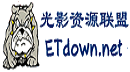 最新高清免费电影下载
